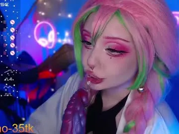 lina_diva – webcam model profile photo