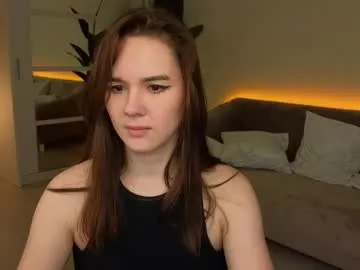 MurkaLux – webcam model profile photo Image 2