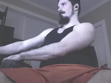 MinniMia – webcam model profile photo Image 7