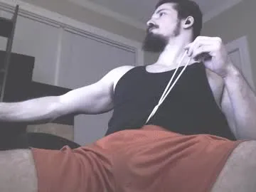 MinniMia – webcam model profile photo Image 9