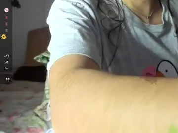 pinkadele – webcam model profile photo Image 4