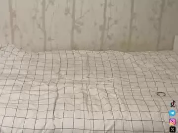 bridgetjean – webcam model profile photo Image 18