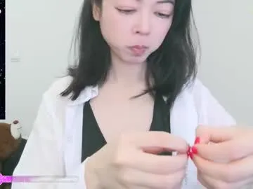 anjinhama – webcam model profile photo Image 14