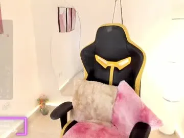 pinkadele – webcam model profile photo Image 2