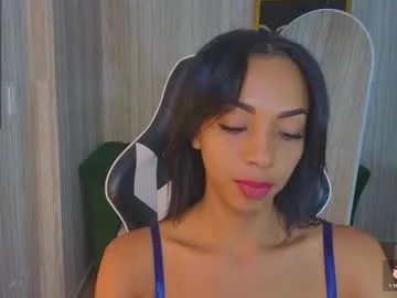 bigclit_isa – webcam model profile photo Image 10