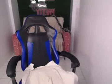 bigclit_isa – webcam model profile photo Image 5