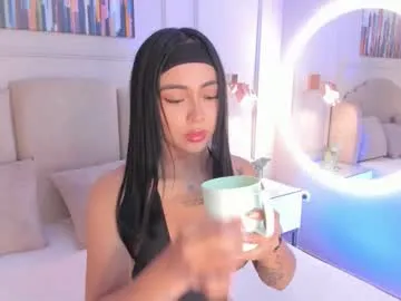 paulina_ruiz_ – webcam model profile photo Image 9