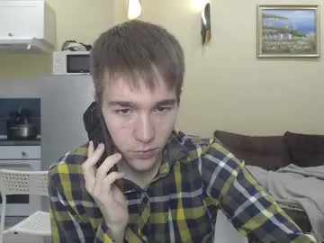 engelstone_ – webcam model profile photo Image 18