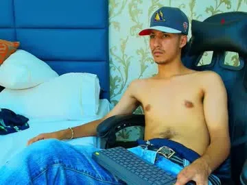 VibeSwet37 – webcam model profile photo Image 7