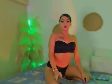 MurkaLux – webcam model profile photo Image 3