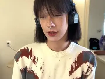 inspiration_in_frame – webcam model profile photo Image 4