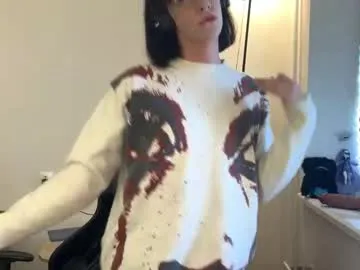 inspiration_in_frame – webcam model profile photo Image 6