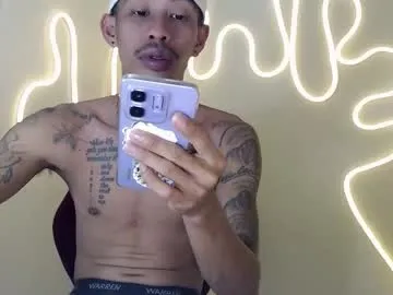 aberachmackay – webcam model profile photo Image 10