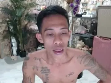 aberachmackay – webcam model profile photo Image 4