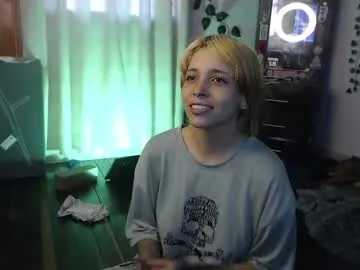 mary_janness – webcam model profile photo