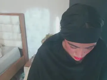 maryam_arabicmilk Image 3