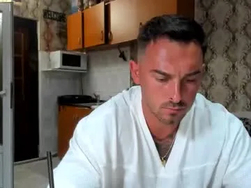 XxxSexyMilfxxX – webcam model profile photo Image 10