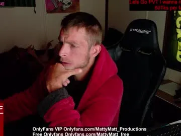 mattymatt_free Image 18