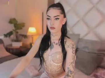 artoftease – webcam model profile photo Image 11