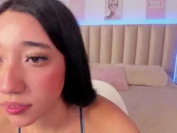 mia_corner – webcam model profile photo