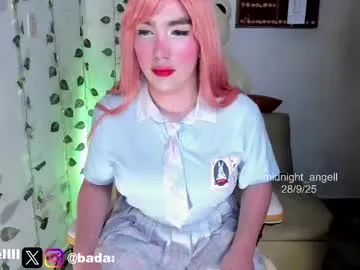 noah_devil_ – webcam model profile photo Image 17