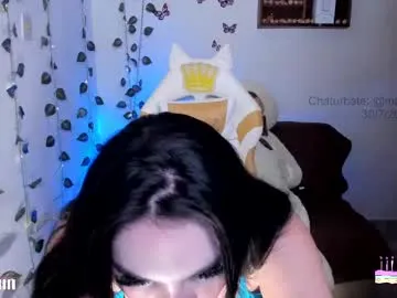 noah_devil_ – webcam model profile photo Image 5