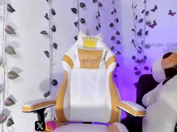 noah_devil_ – webcam model profile photo Image 6