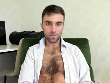 LoveAndSex24 – webcam model profile photo Image 17
