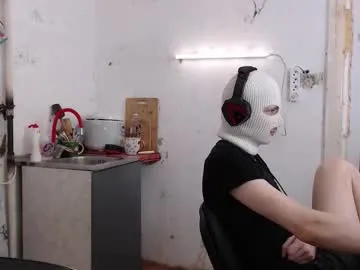 MurkaLux – webcam model profile photo Image 8