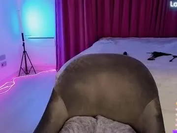 PeachGirl – webcam model profile photo Image 4