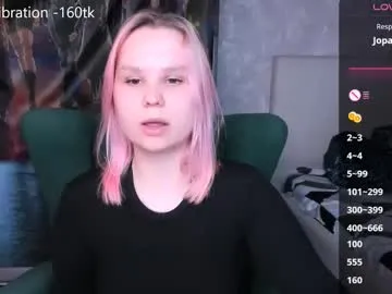 couple_of_fire_ – webcam model profile photo Image 2