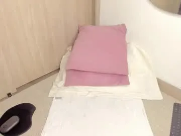 jskchwkdbcn – webcam model profile photo Image 19