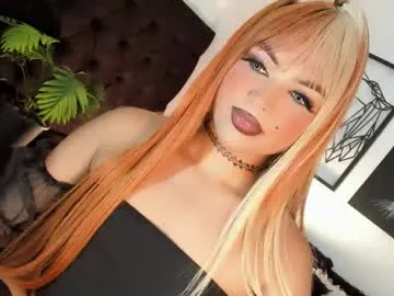 sunshinehella – webcam model profile photo Image 3