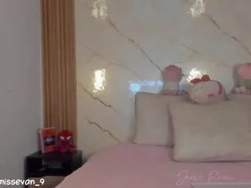 missevan – webcam model profile photo