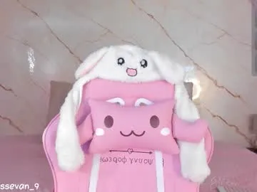 sweetateka – webcam model profile photo Image 7