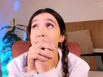 PeachGirl – webcam model profile photo Image 7