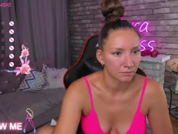 LuxBby – webcam model profile photo Image 10