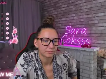 LuxBby – webcam model profile photo Image 17