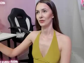 diffgirls1-1 – webcam model profile photo Image 5