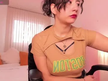 cute_fox_girl – webcam model profile photo Image 13