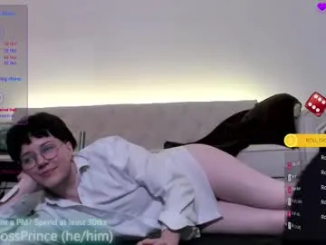 busenok – webcam model profile photo Image 14