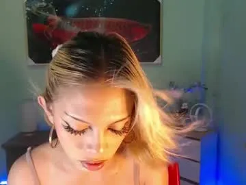 ELENA-XXX – webcam model profile photo Image 2