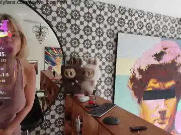 escar_let – webcam model profile photo Image 17