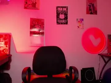 Anallovess – webcam model profile photo Image 17