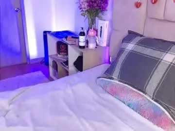 -Miray- – webcam model profile photo Image 17