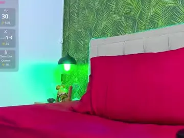 Ellidi – webcam model profile photo Image 12