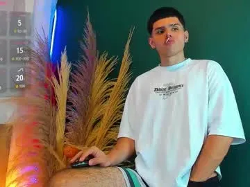 Ellidi – webcam model profile photo Image 17