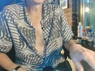 shiny-lily – webcam model profile photo Image 4