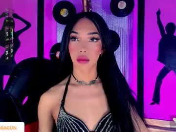 male_pussy – webcam model profile photo Image 19