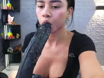 nicollbashel Image 18